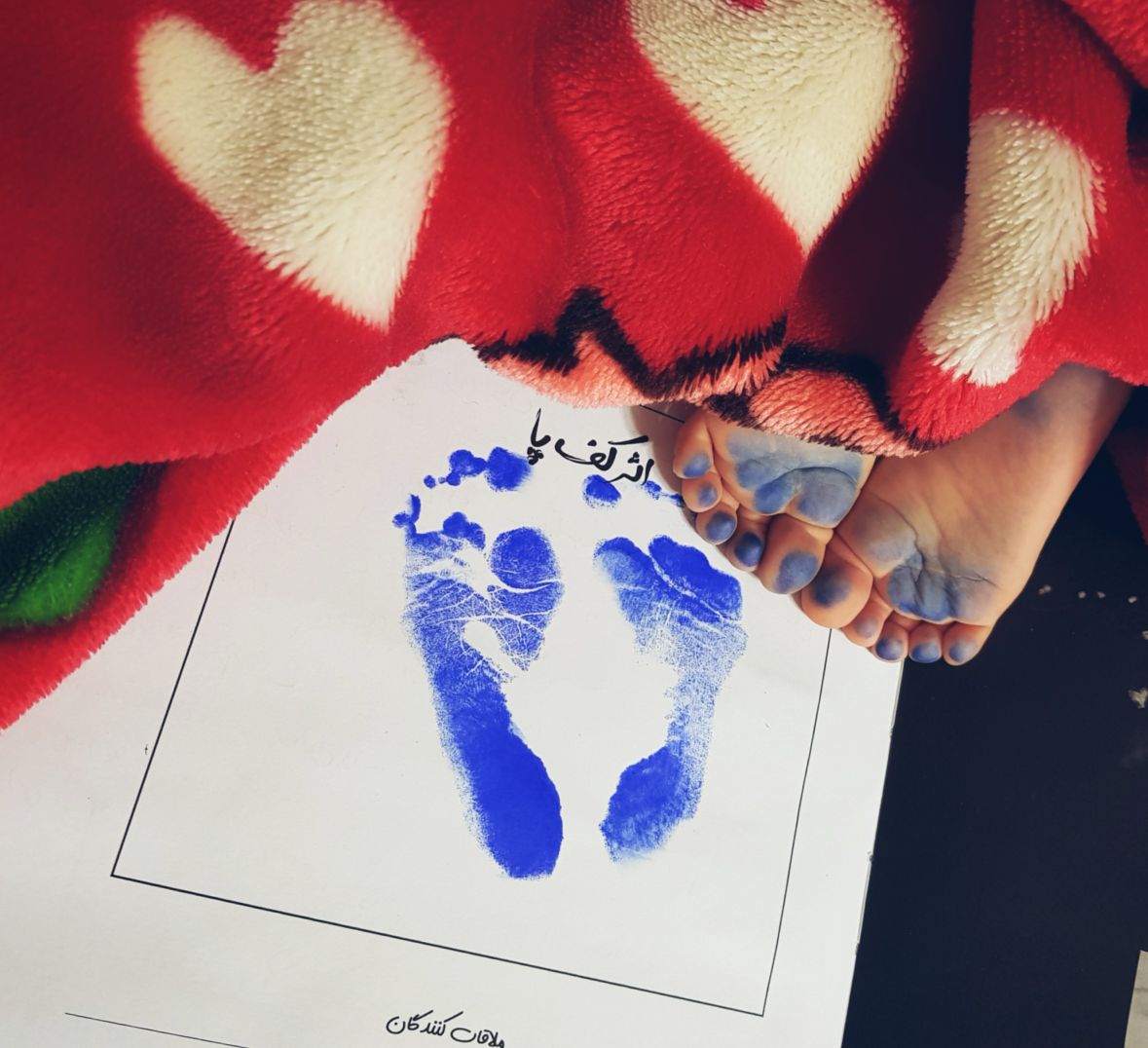 آلبوم خاطرات کودکی ماهان