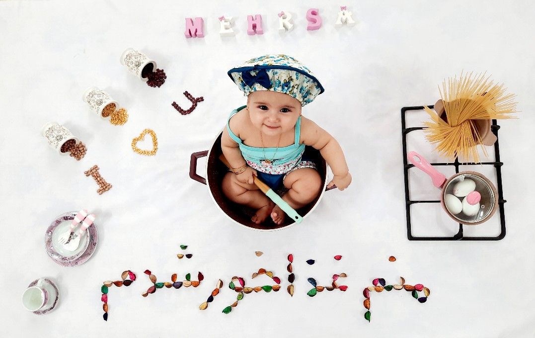 ایده مهرسامحمدی