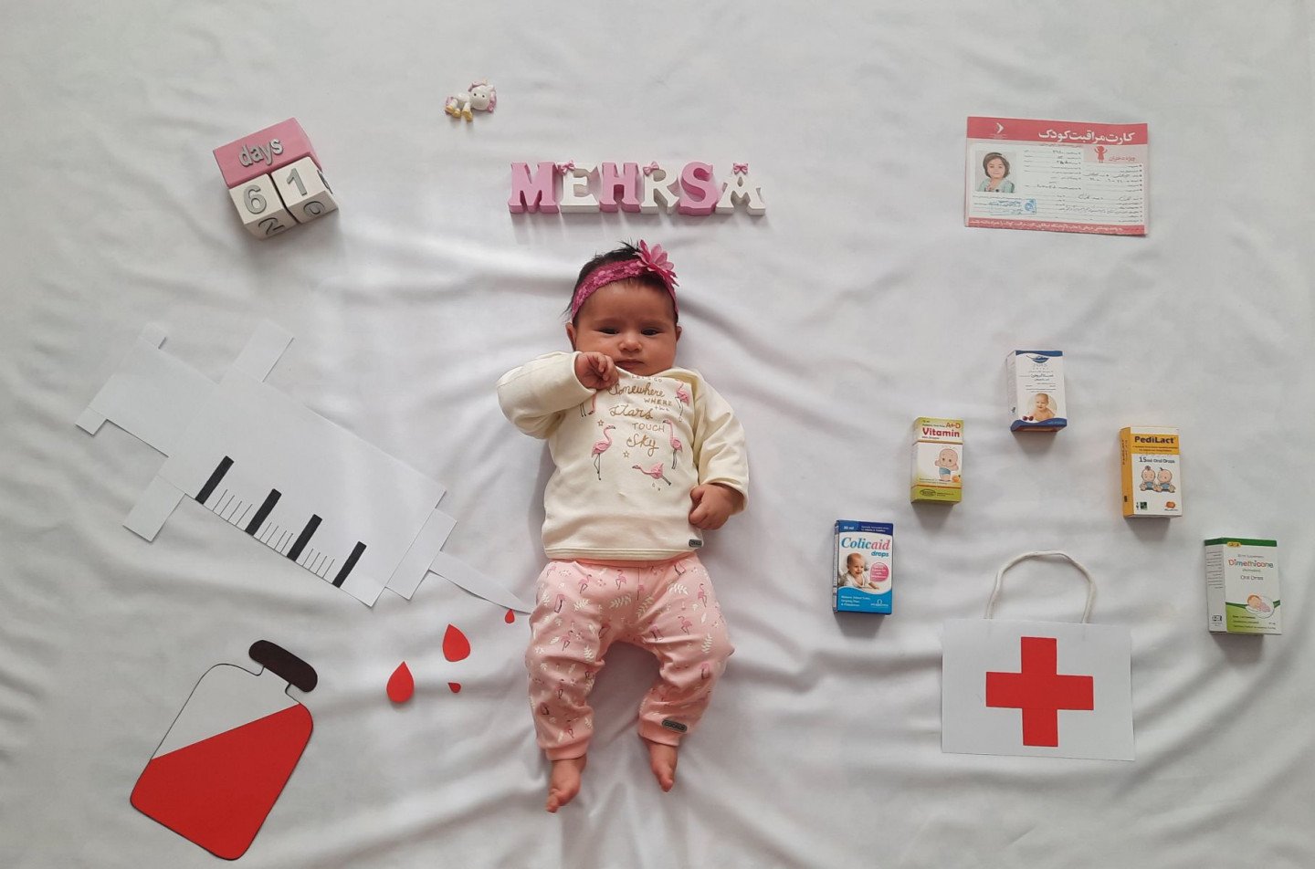 واکسن زدن من مهرسامحمدی