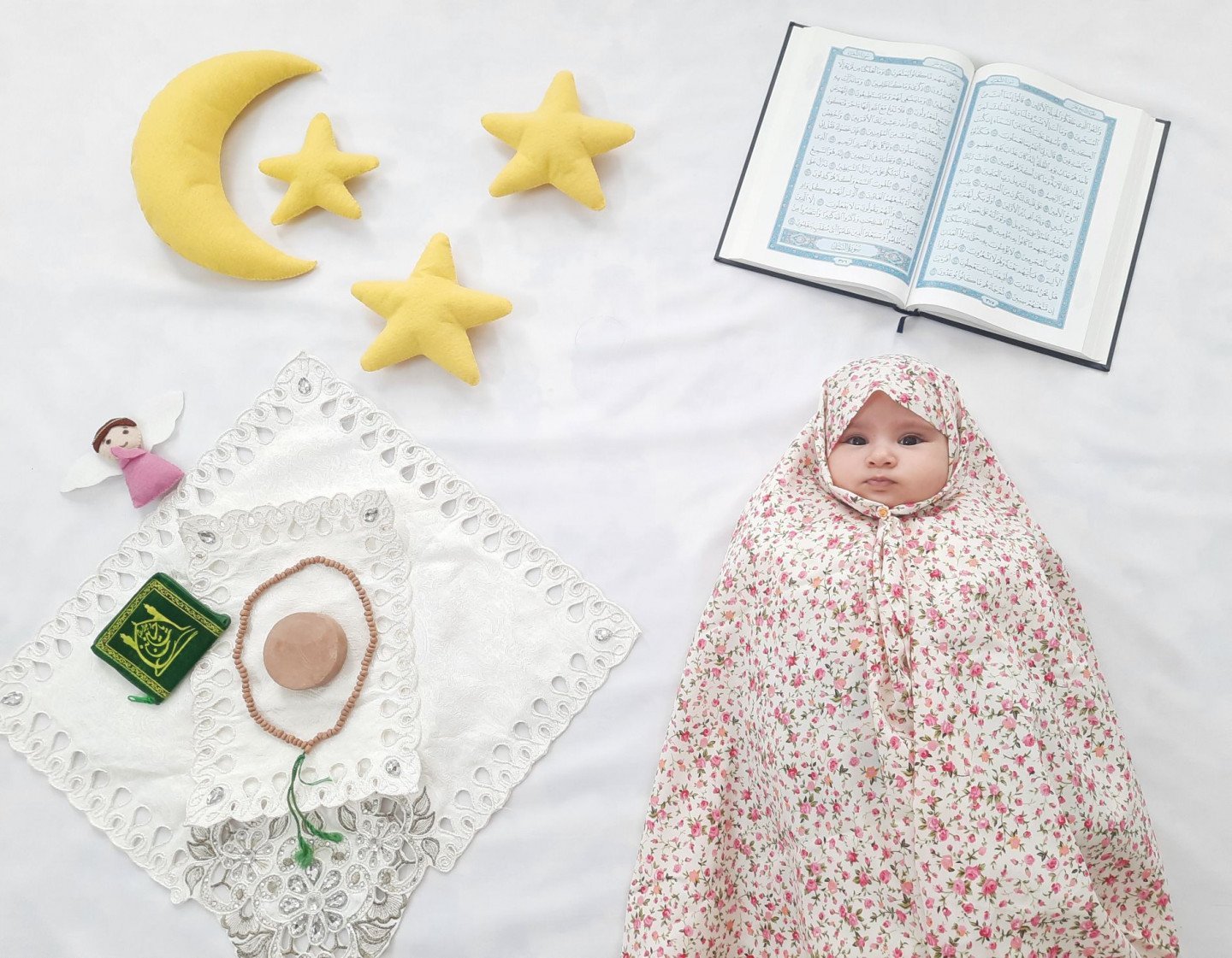 مسابقه ماه رمضان مهرسامحمدی