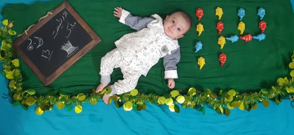 عکس سیزده بدر ارمیا جعفرخواه