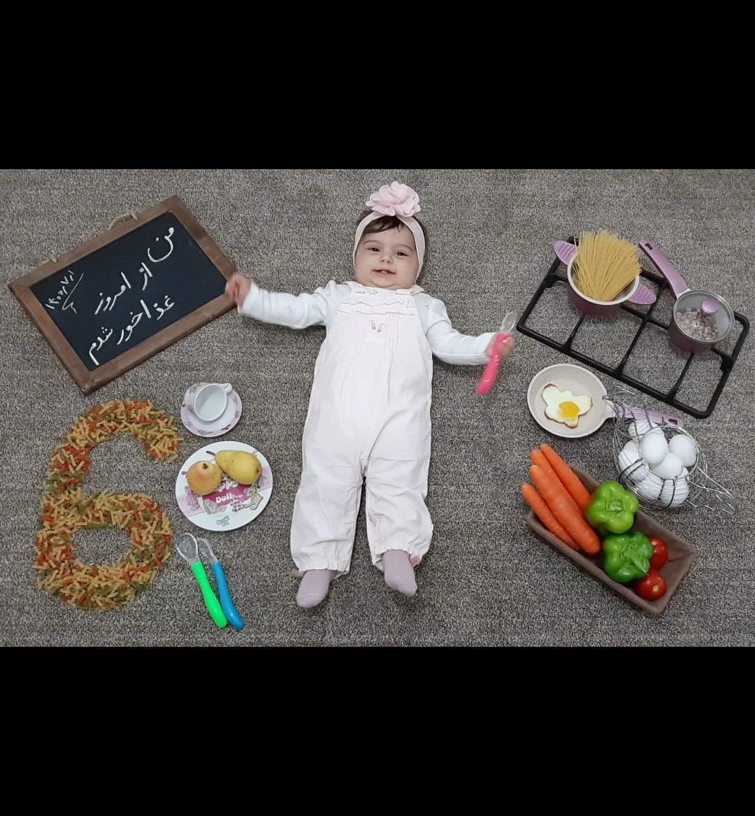 شش ماهگی نوزاد ماهور سلگی