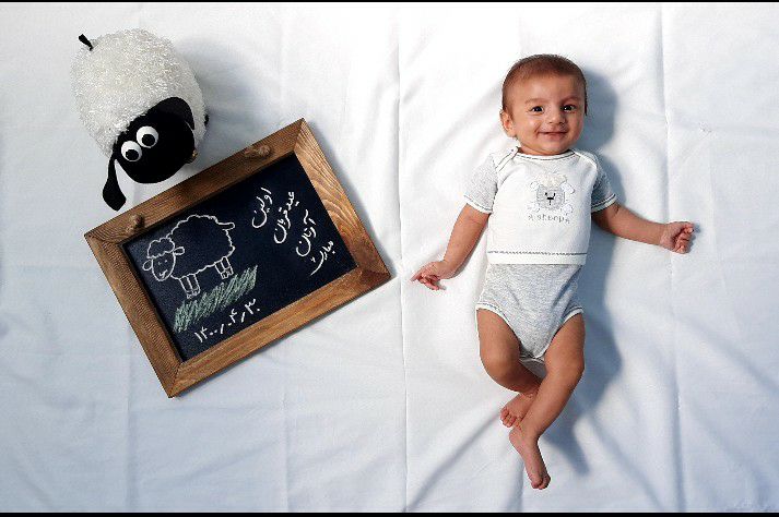 مسابقه تابستان آرتان حامدی