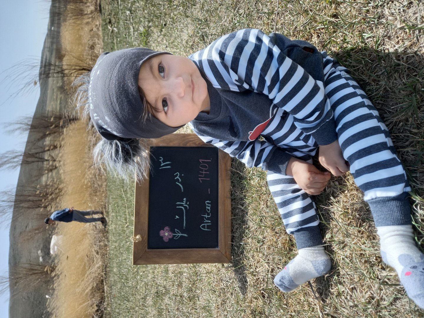 عکس سیزده بدر آرتان حامدی