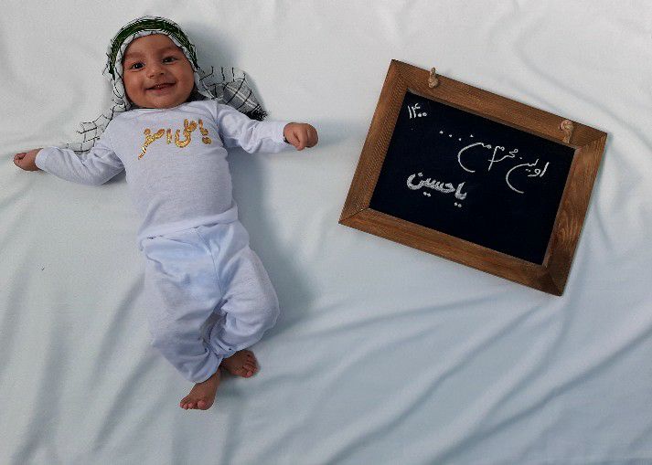 ایده آرتان حامدی