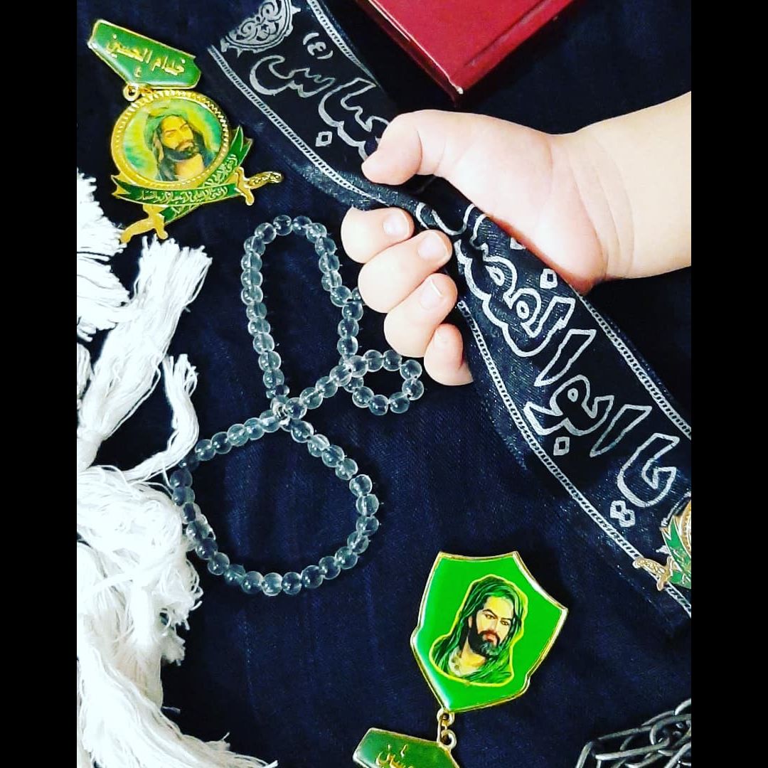 عکس محرم کودک Arda paşam?