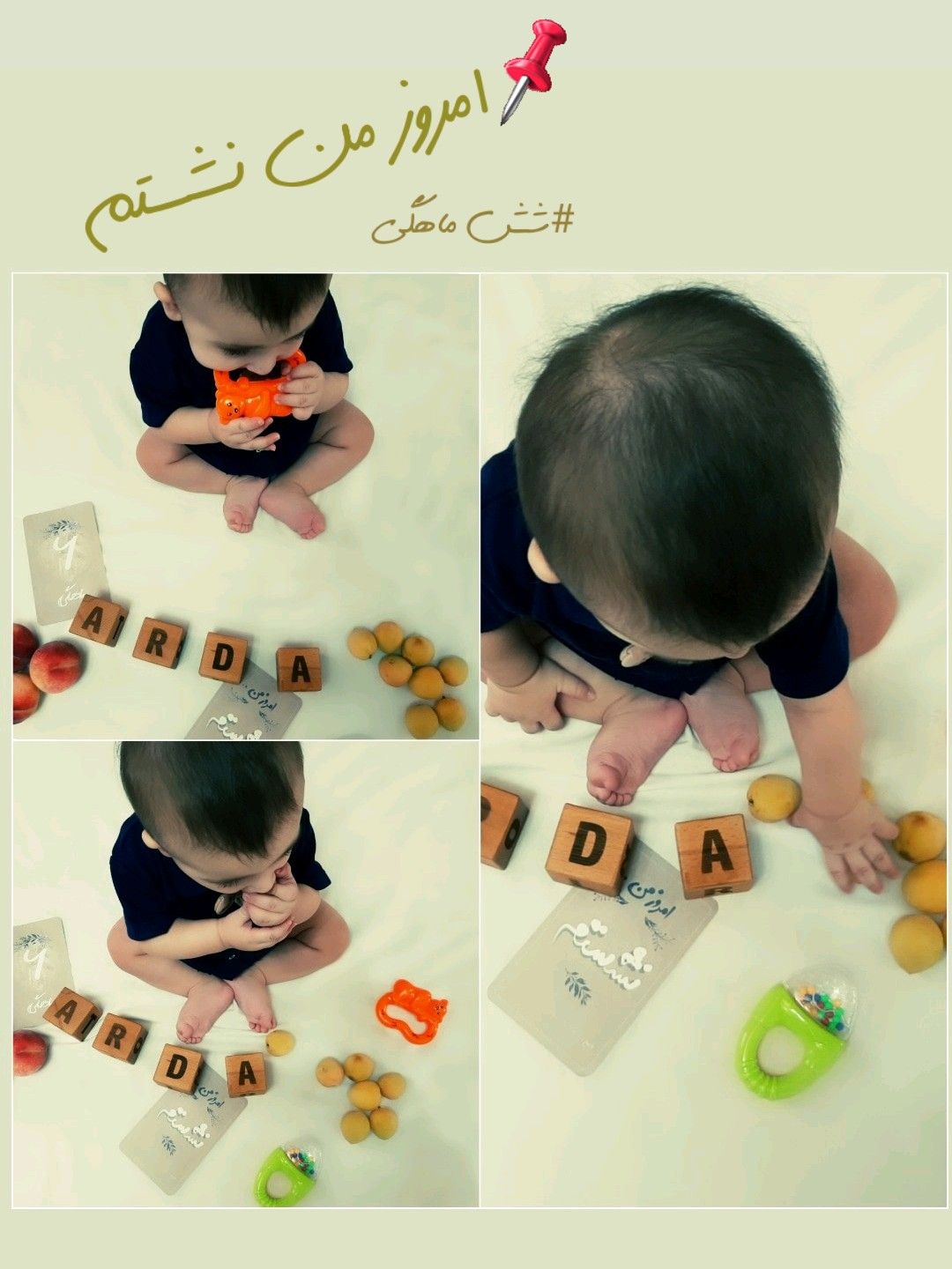 شش ماهگی نوزاد Arda paşam?