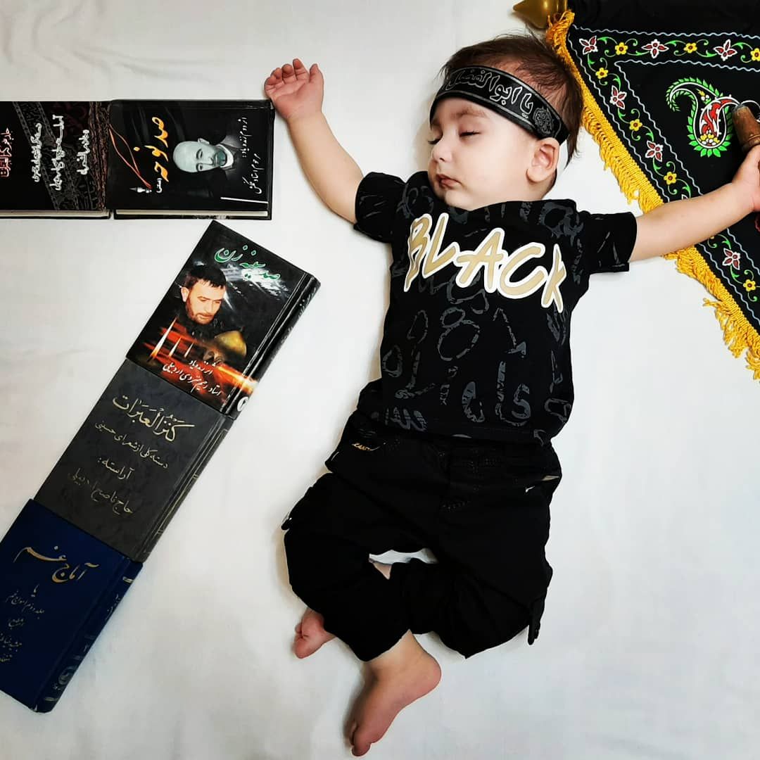 عکس محرم کودک Arda paşam?