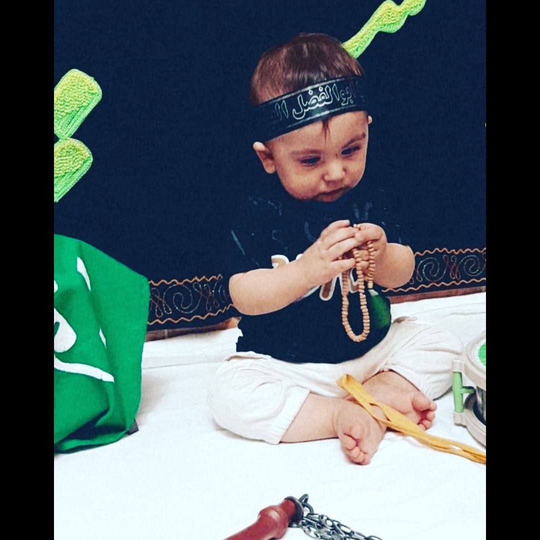 عکس محرم کودک Arda paşam?