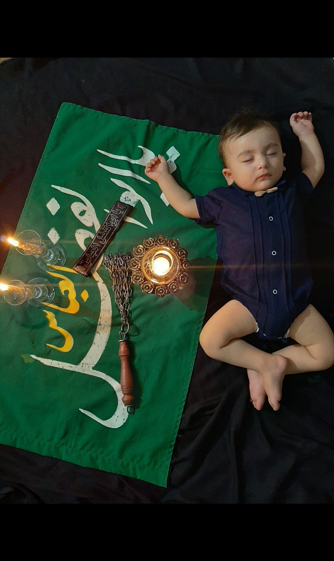 عکس محرم کودک Arda paşam?