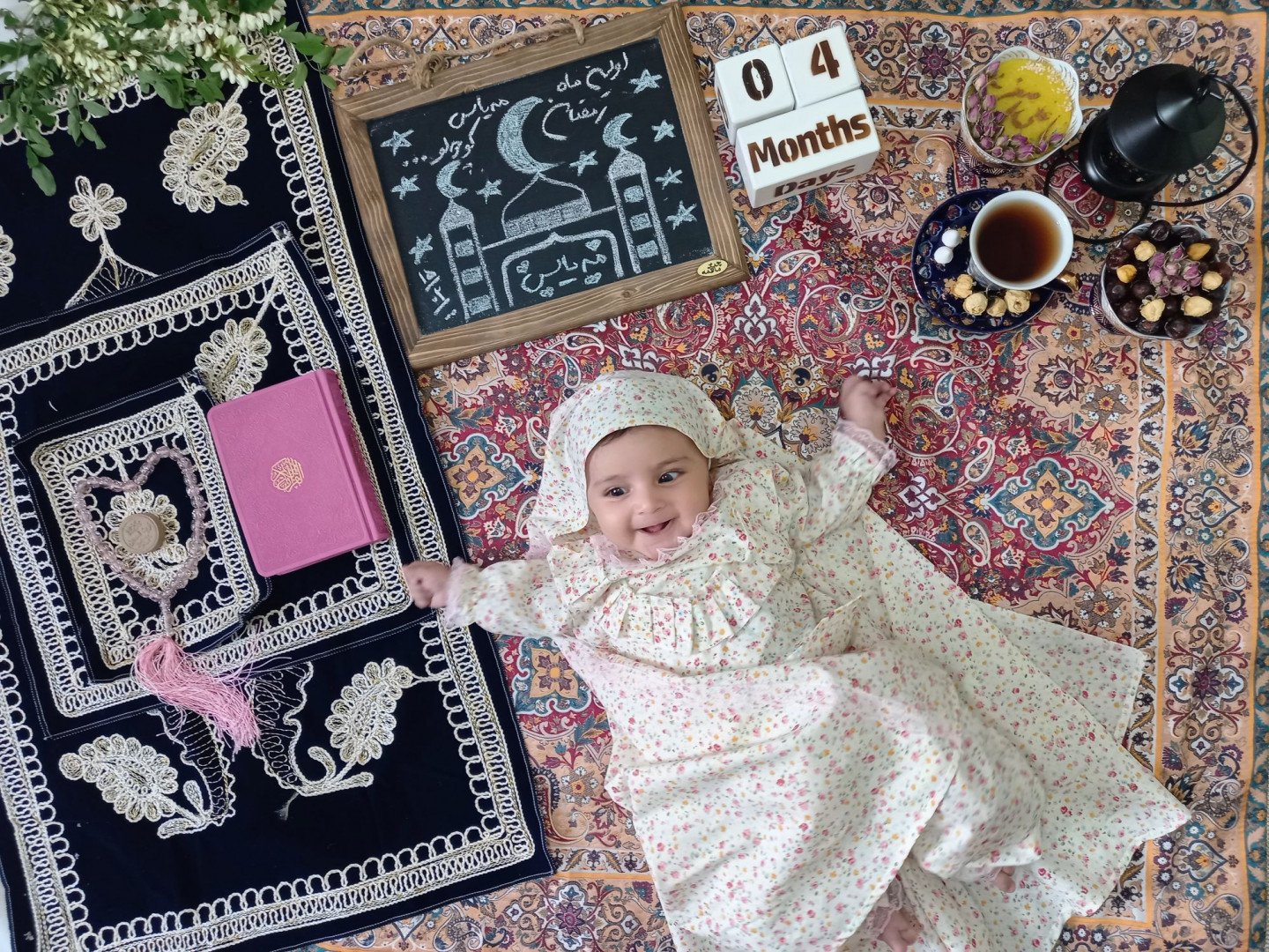 مکعب تاریخ‌شمار مه یاس فراهانی