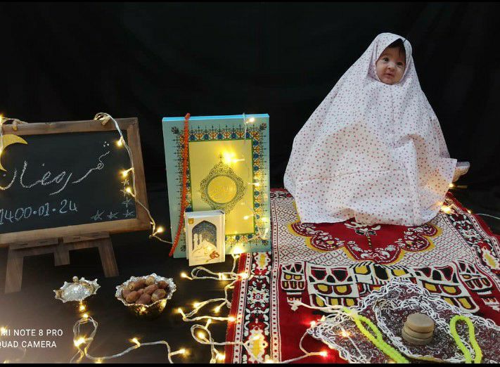 ماه رمضان النا اکبری