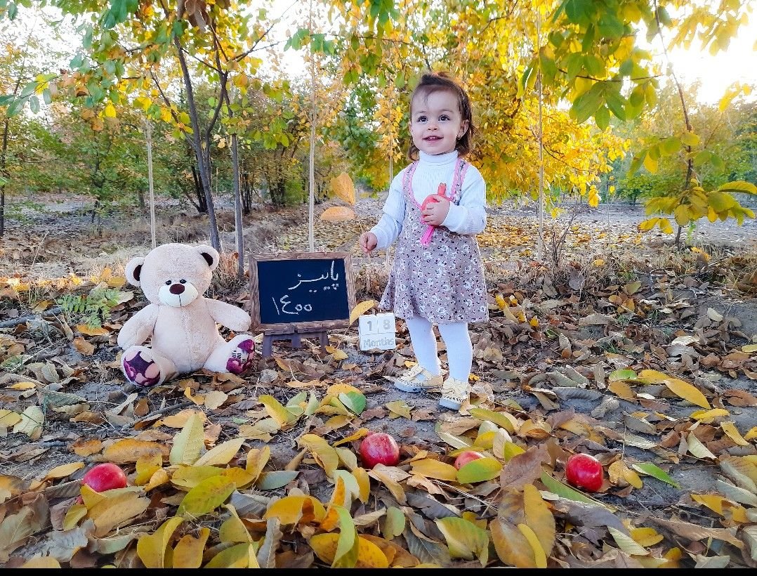 تم عکس پاییزی نوزاد محنا  زین العابدینی