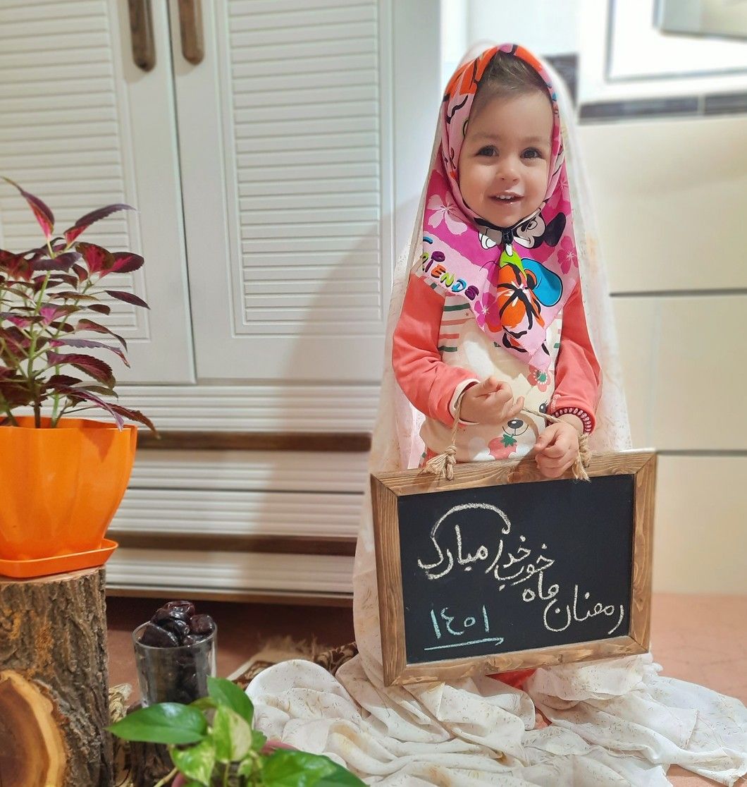 ماه رمضان محنا  زین العابدینی