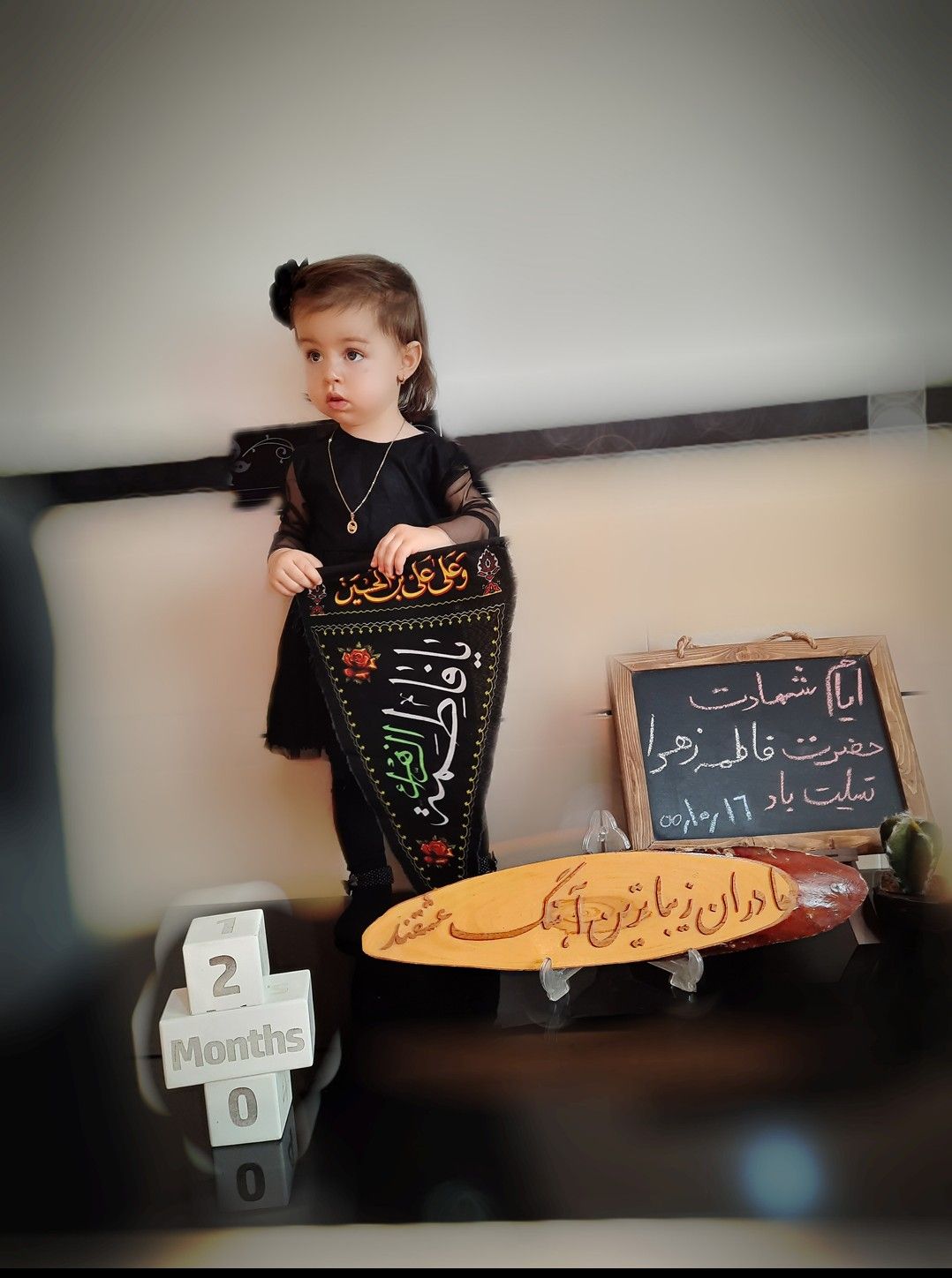 2022 محنا  زین العابدینی