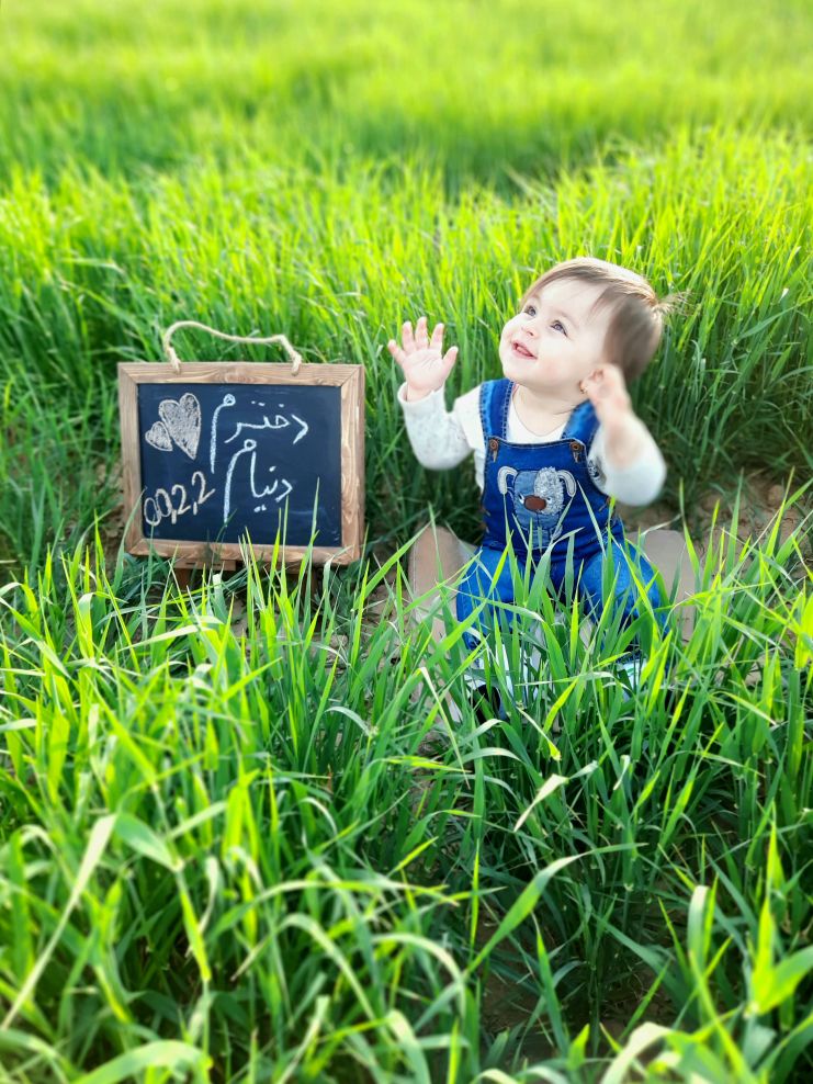 تخته سیاه فانتزی محنا  زین العابدینی