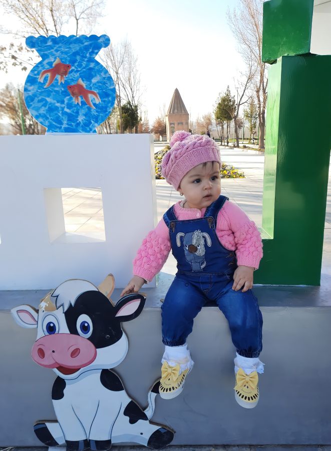 یازده ماهگی نوزاد محنا  زین العابدینی