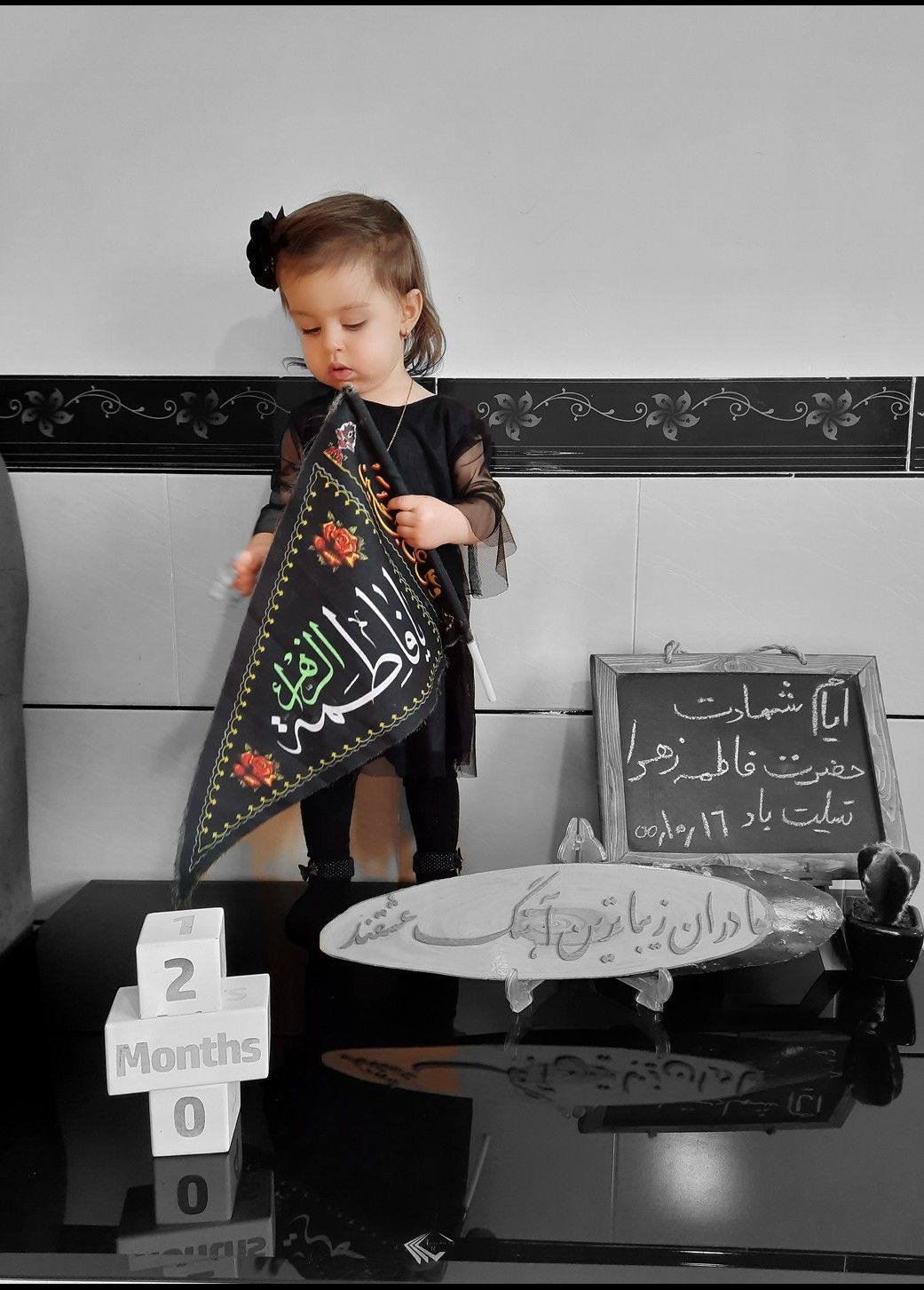 2022 محنا  زین العابدینی