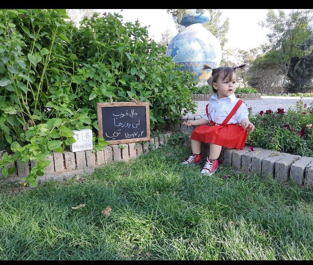 تخته-سیاه-فانتزی محنا  زین العابدینی