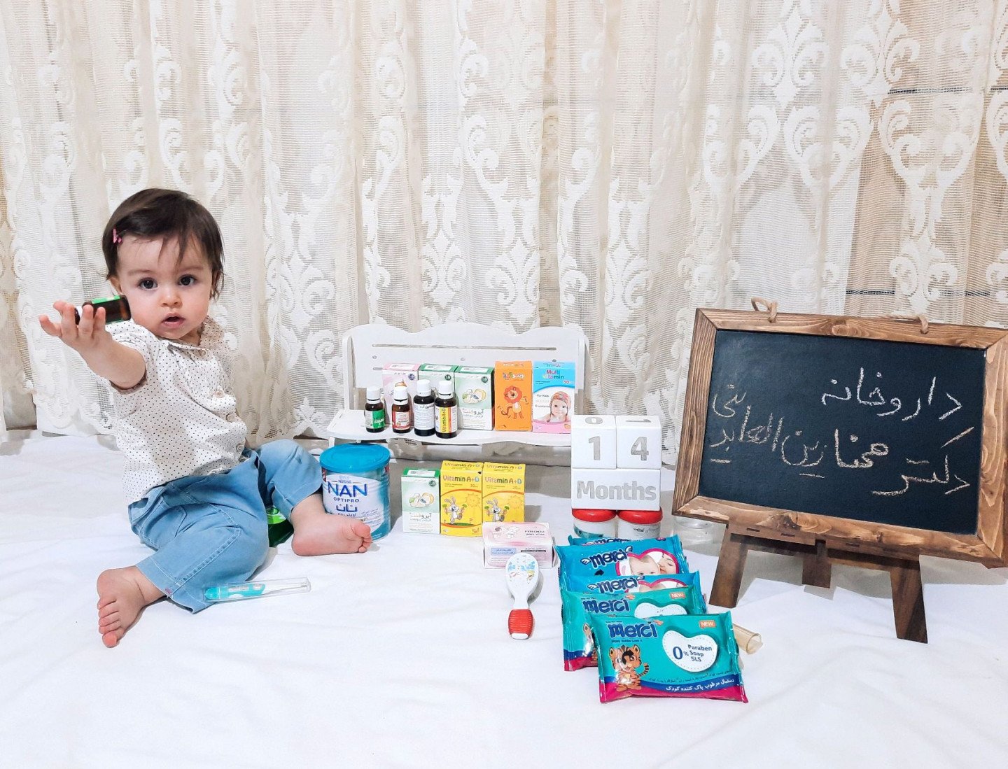 چهارده ماهگی_کودک محنا  زین العابدینی