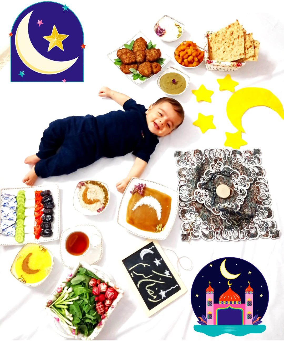 ماه رمضان ایلیا شیخ نژاد