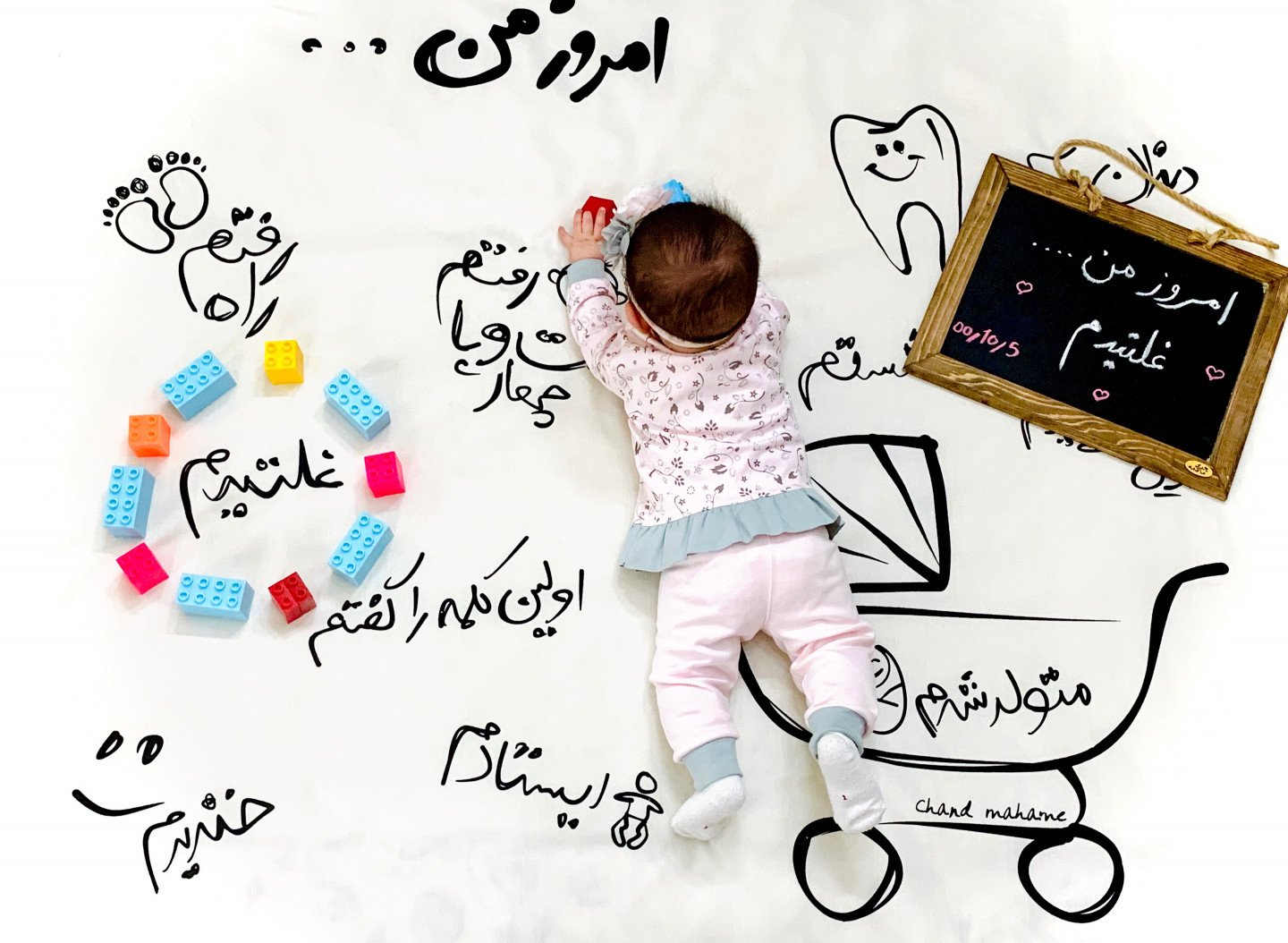 شش ماهگی نوزاد آریانا استیری