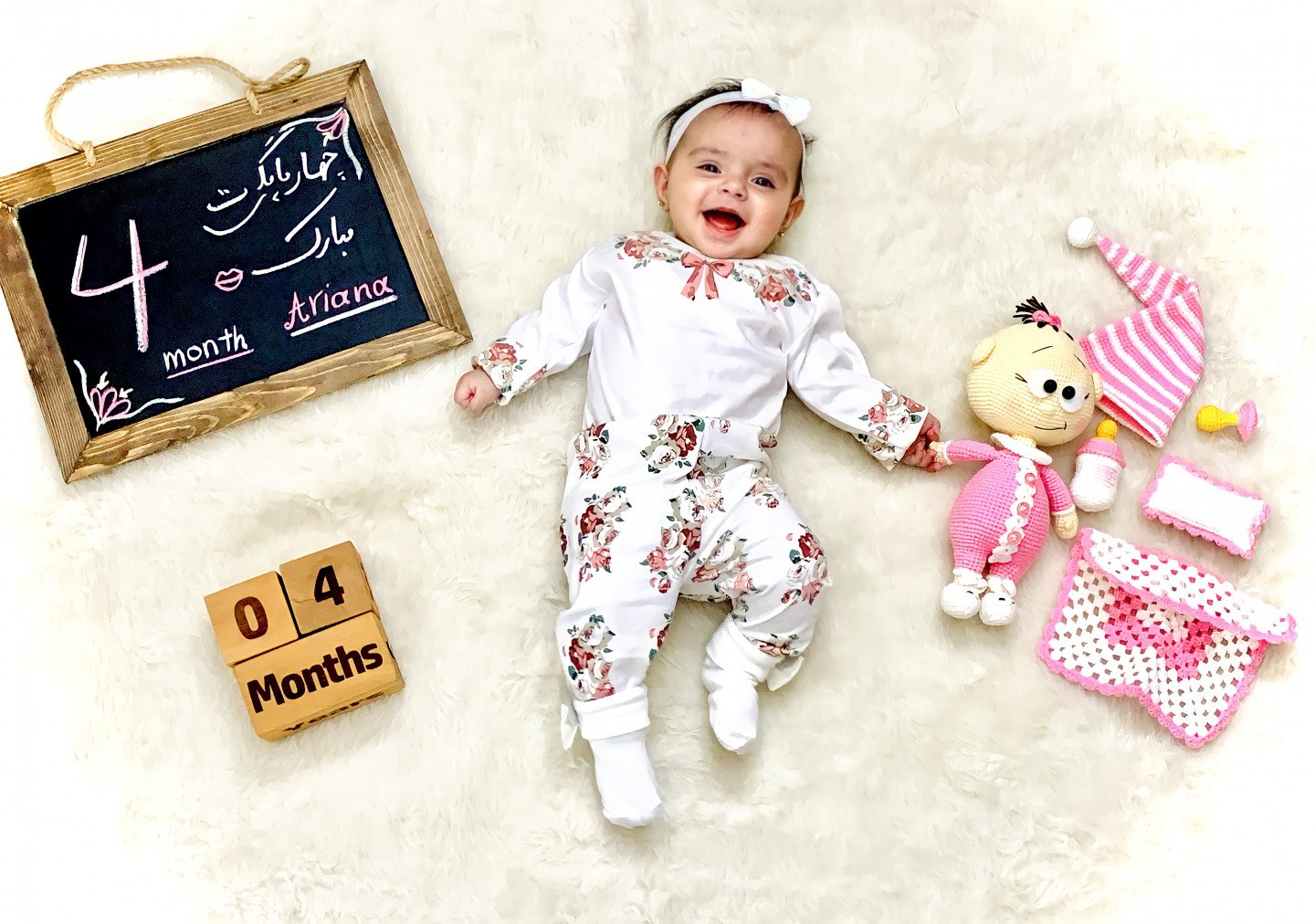 چهار ماهگی نوزاد آریانا استیری