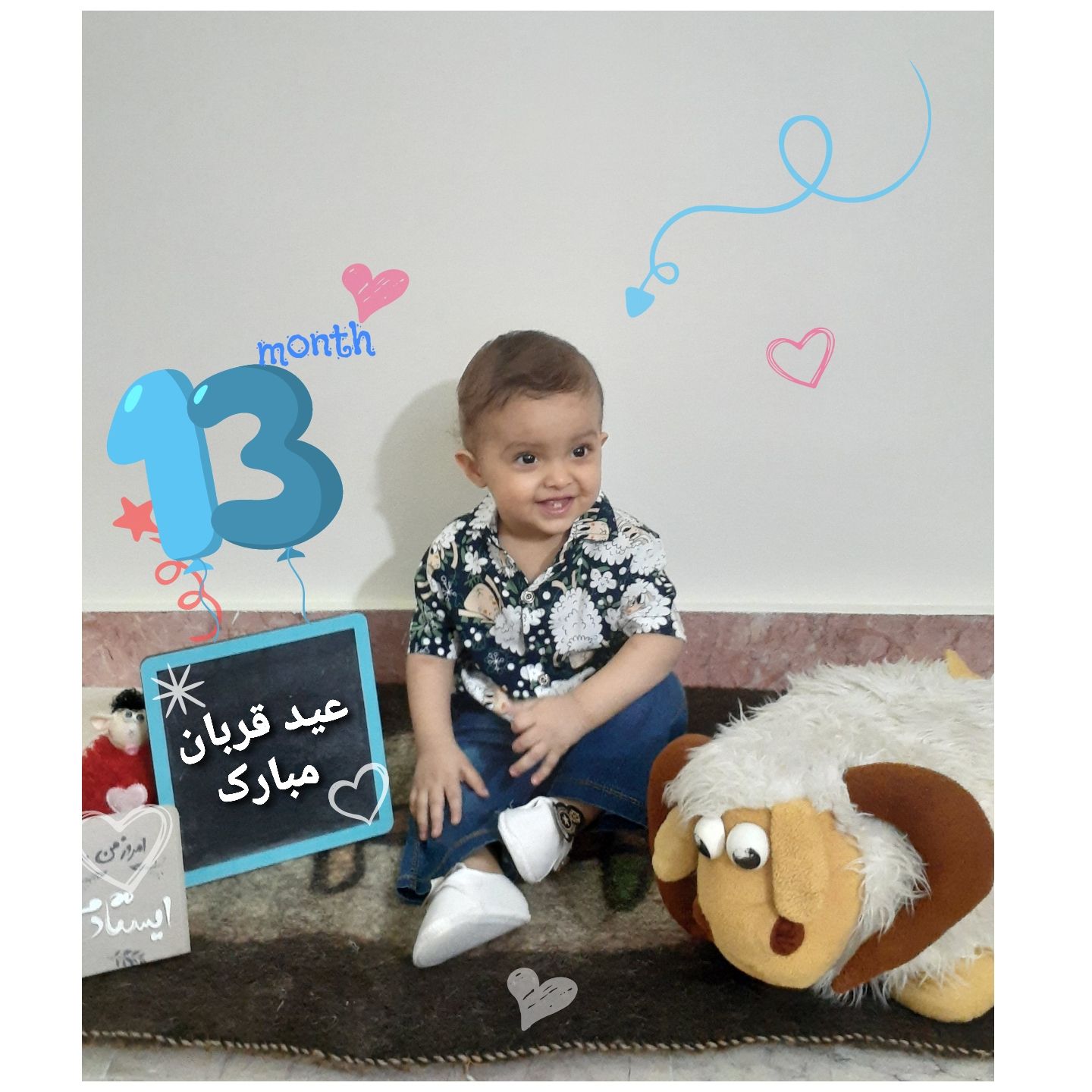 راه رفتن نوزاد محمدرضا