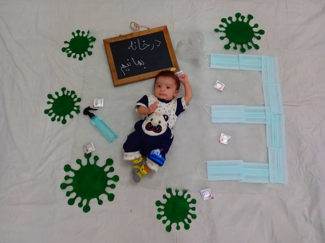 سه ماهگی نوزاد رهام براری