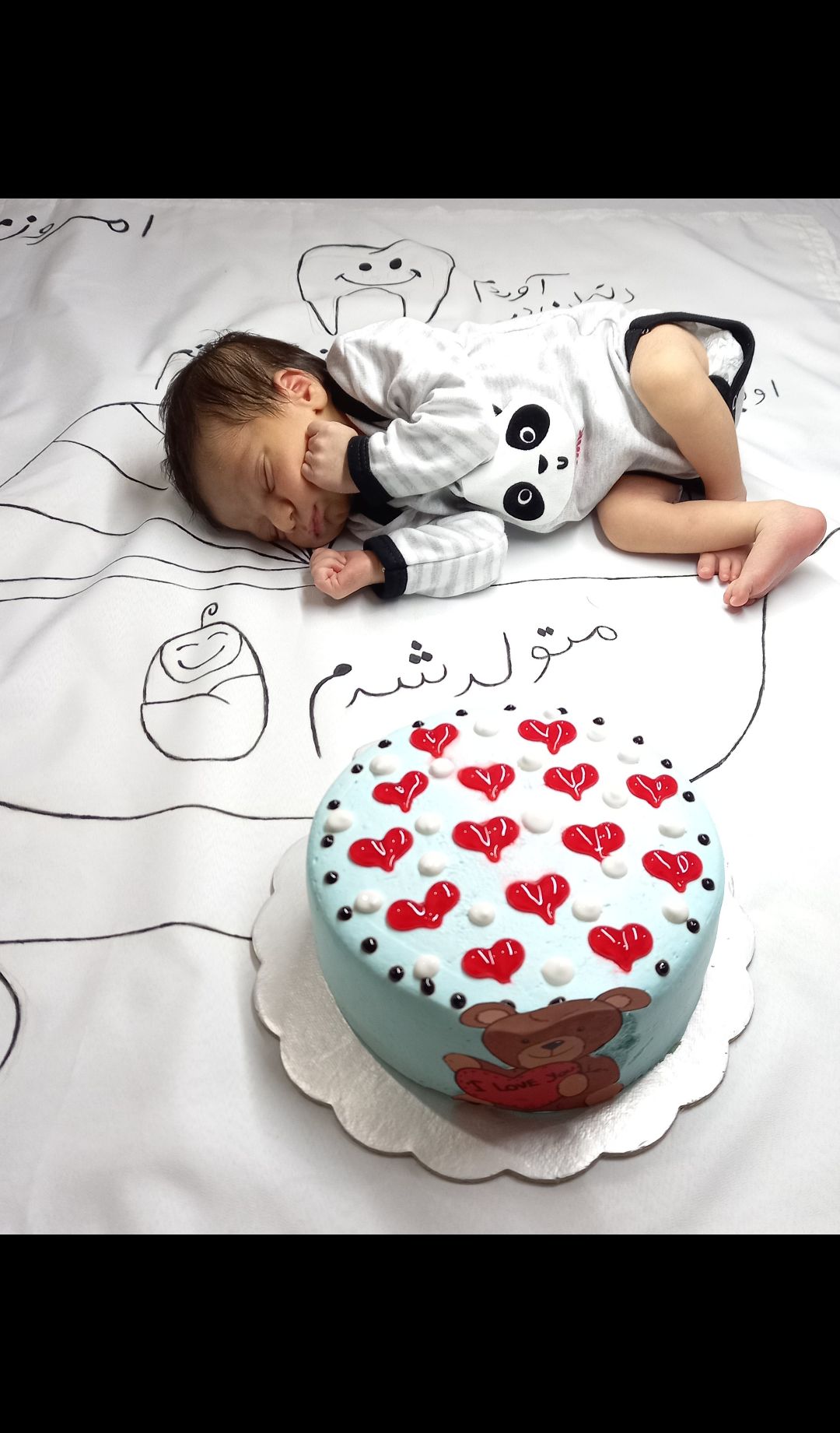 یک-روزگی رهام براری