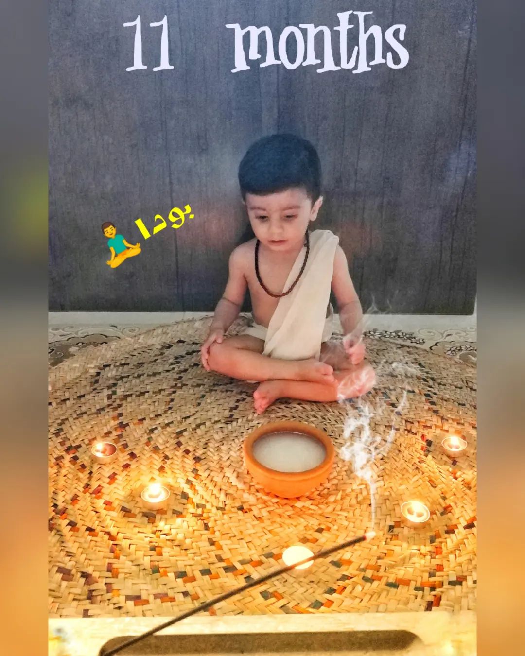 ایده رهام براری