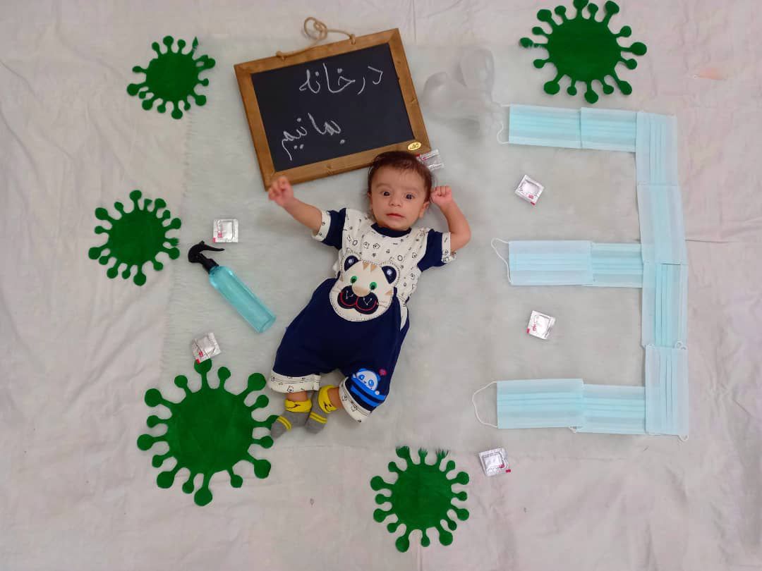 سه ماهگی نوزاد رهام براری