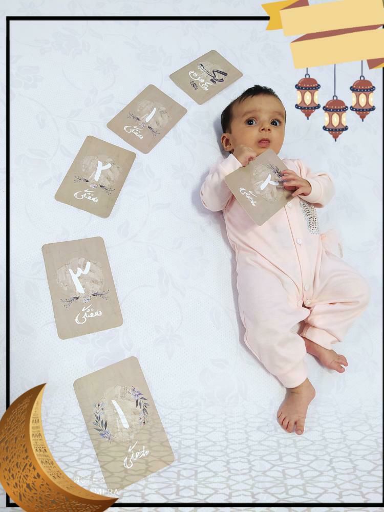 دو ماهگی نوزاد آوا روحبخش