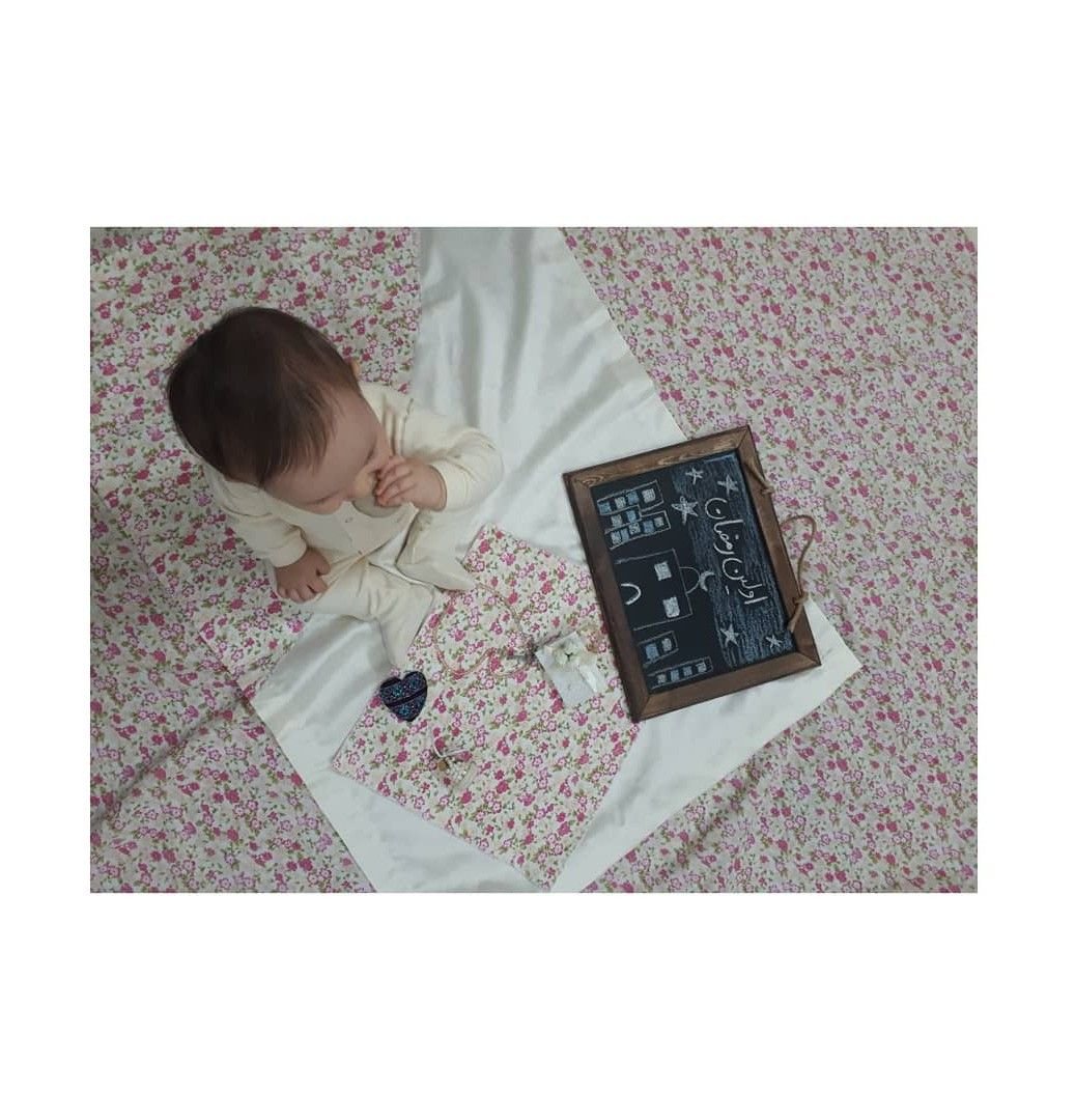 مسابقه ماه رمضان نیلا سادات موسوی اطهر