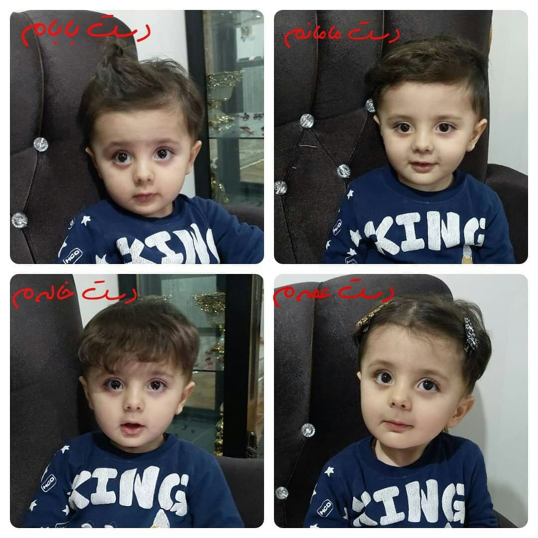 دو سالگی کودک رهام عزیزی