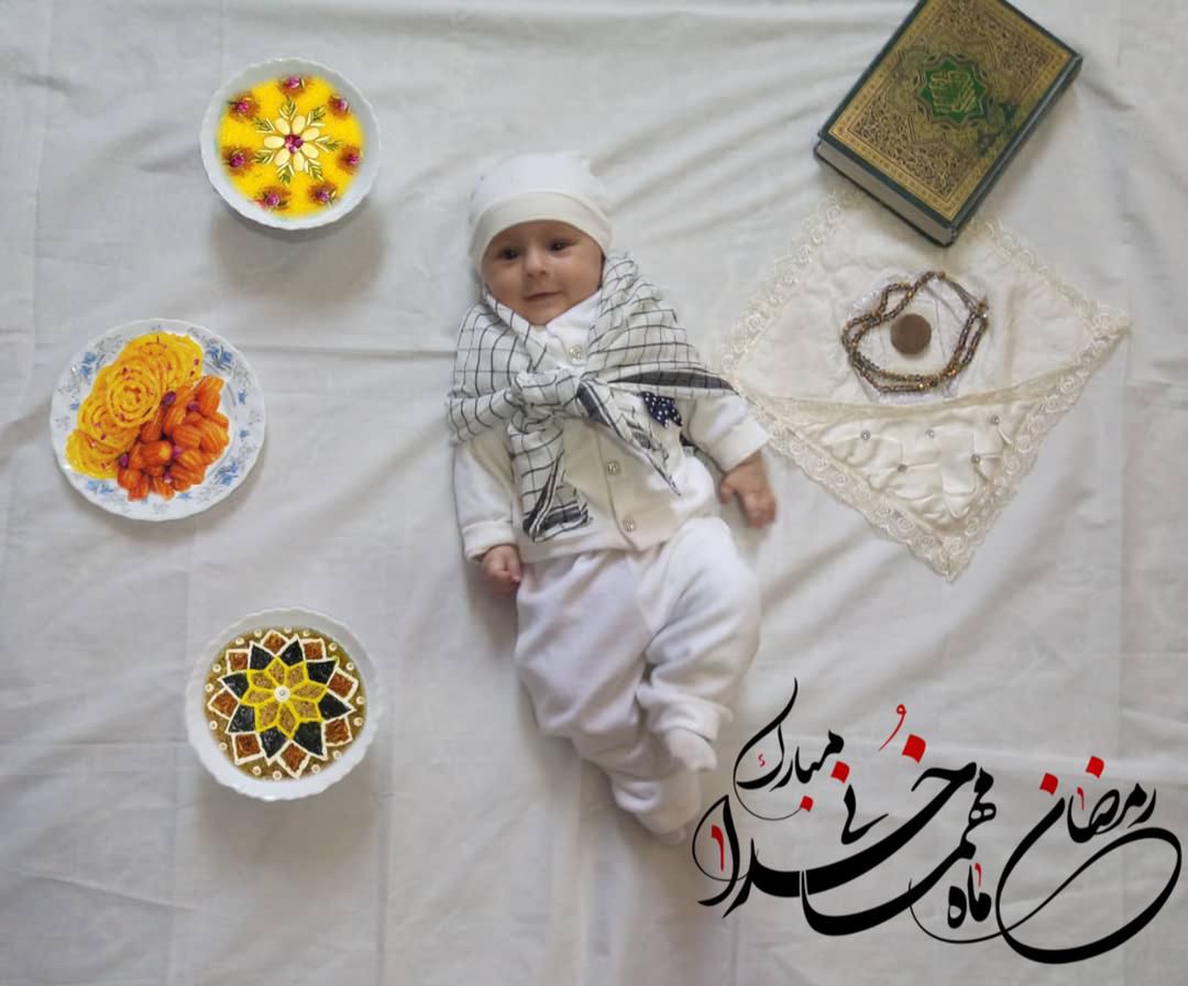 مسابقه ماه رمضان محمد جواد اسماعیلی