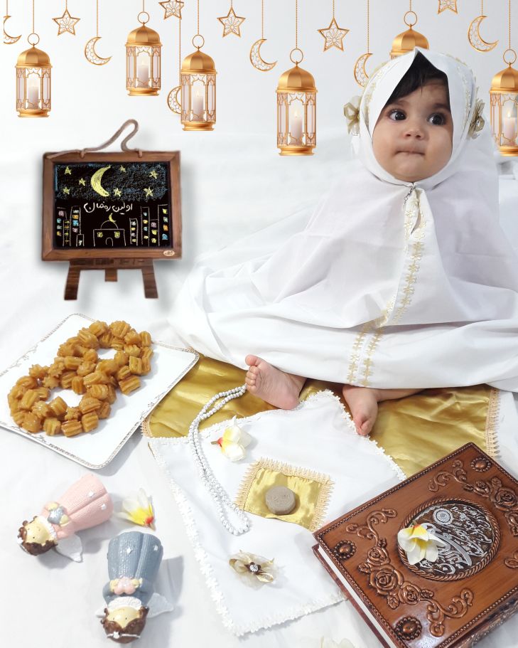 ماه رمضان پرنسس آیسان