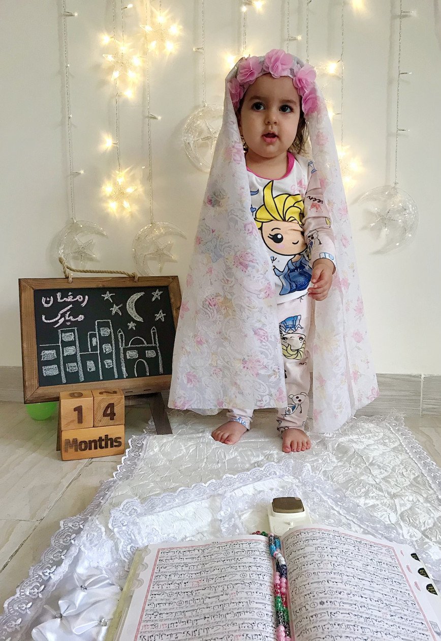 ماه رمضان سلنا صفري