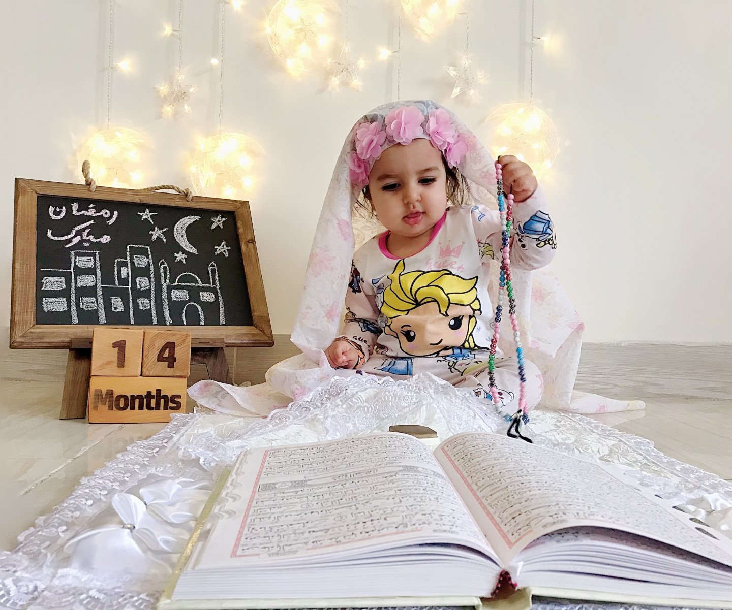 ماه رمضان سلنا صفري