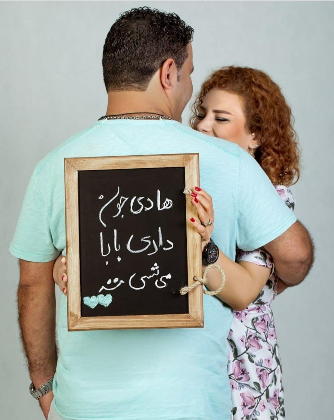 بارداری سوین صفیاری