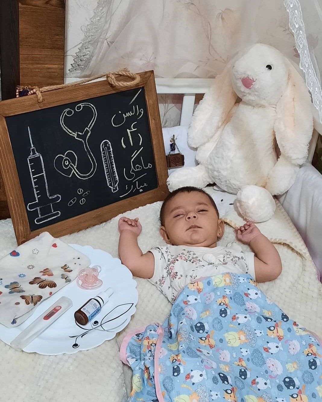 بارداری سوین صفیاری