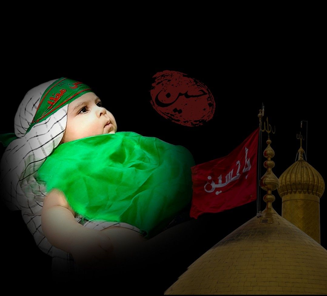 شیرخوارگان محیاسادات رضوی