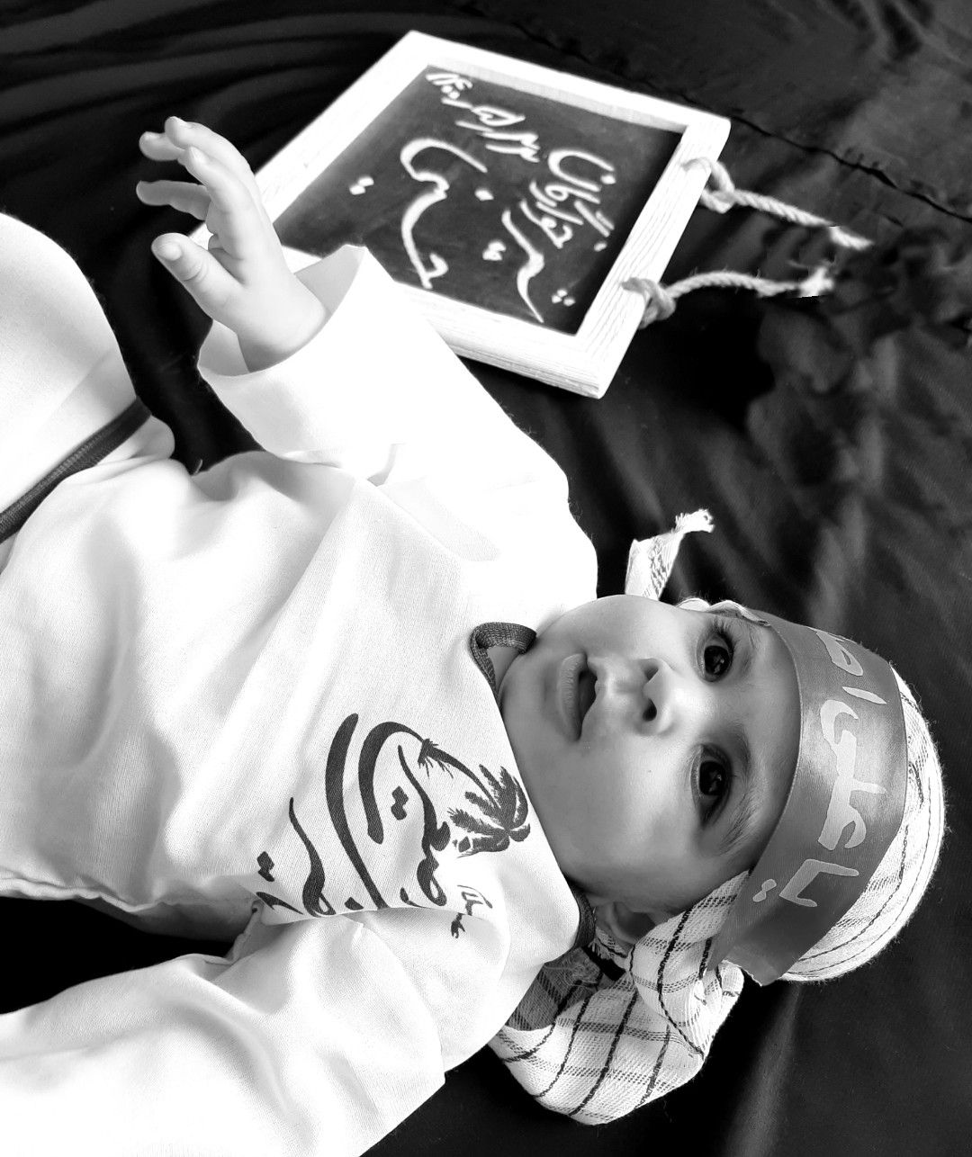 شیرخوارگان محیاسادات رضوی