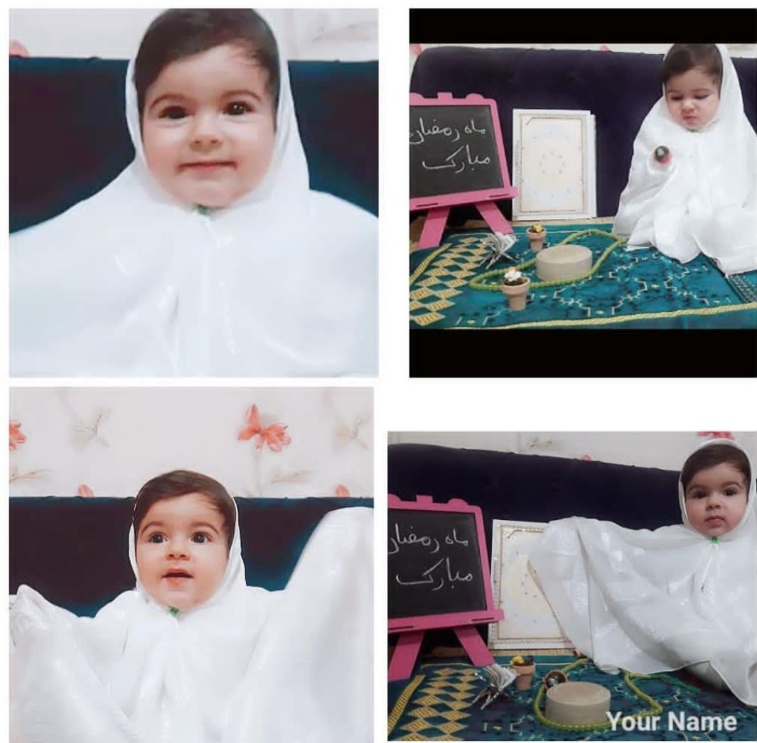 ماه رمضان سلین بیات