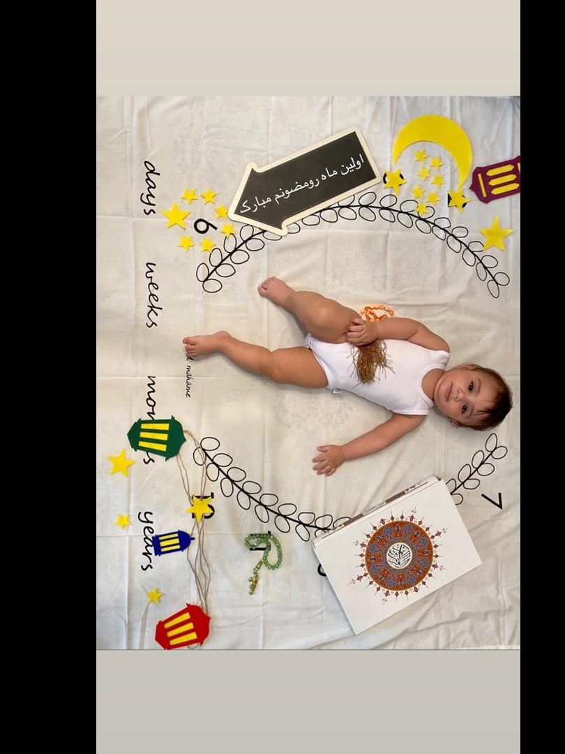 تم-رمضان-38464