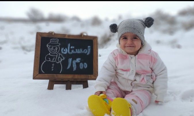 تخته سیاه فانتزی طنین طاهری