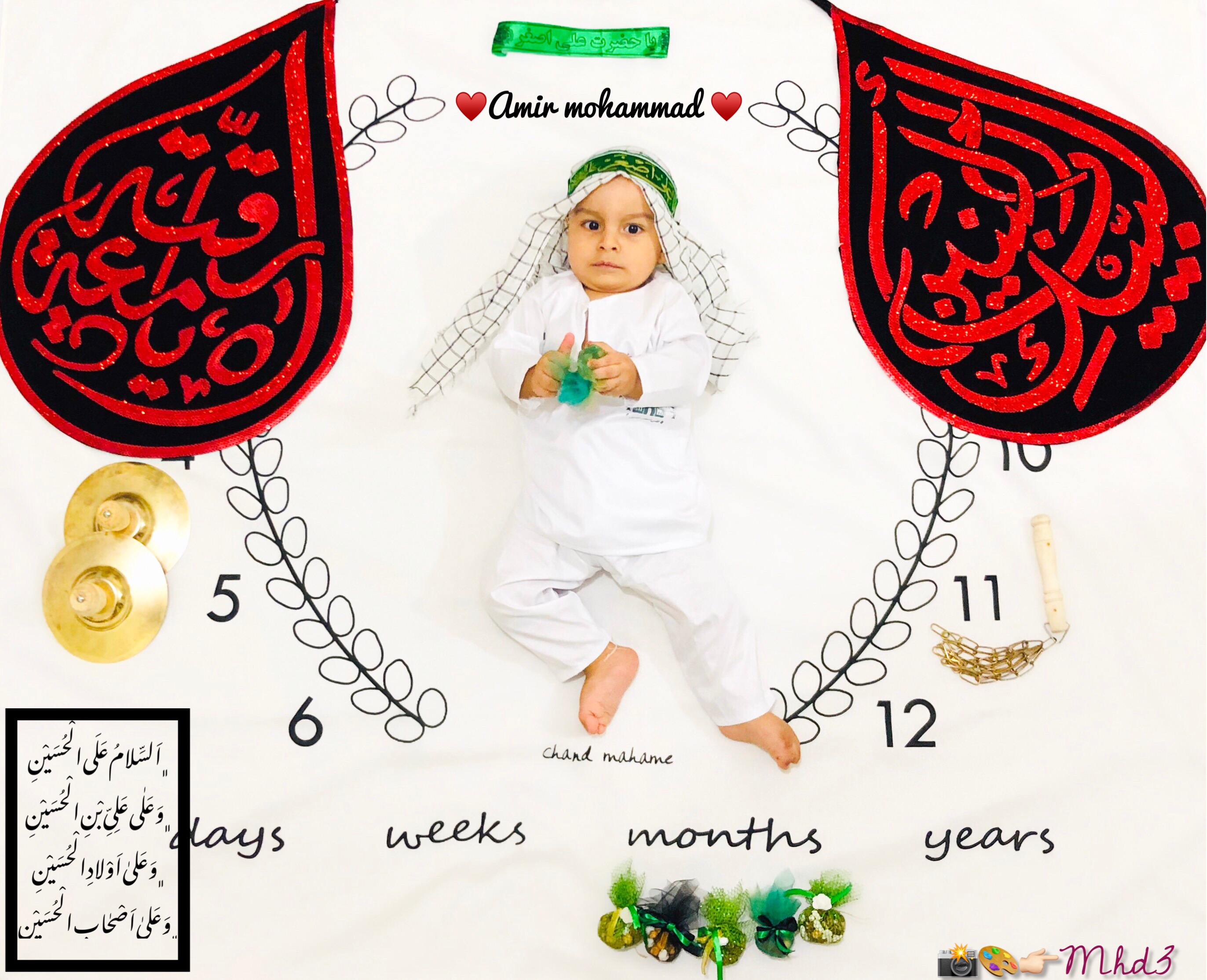 عکس محرم کودک امير محمد تاجيك