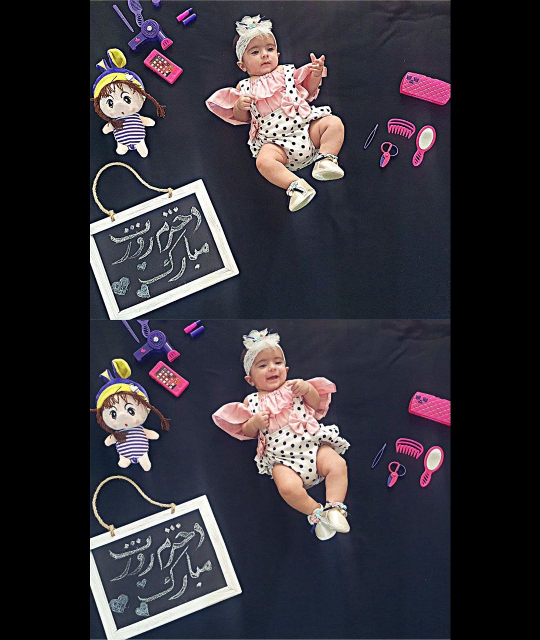 تخته سیاه سفید ال آی