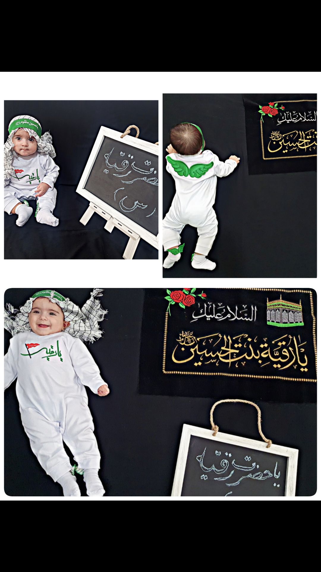 تخته سیاه سفید ال آی