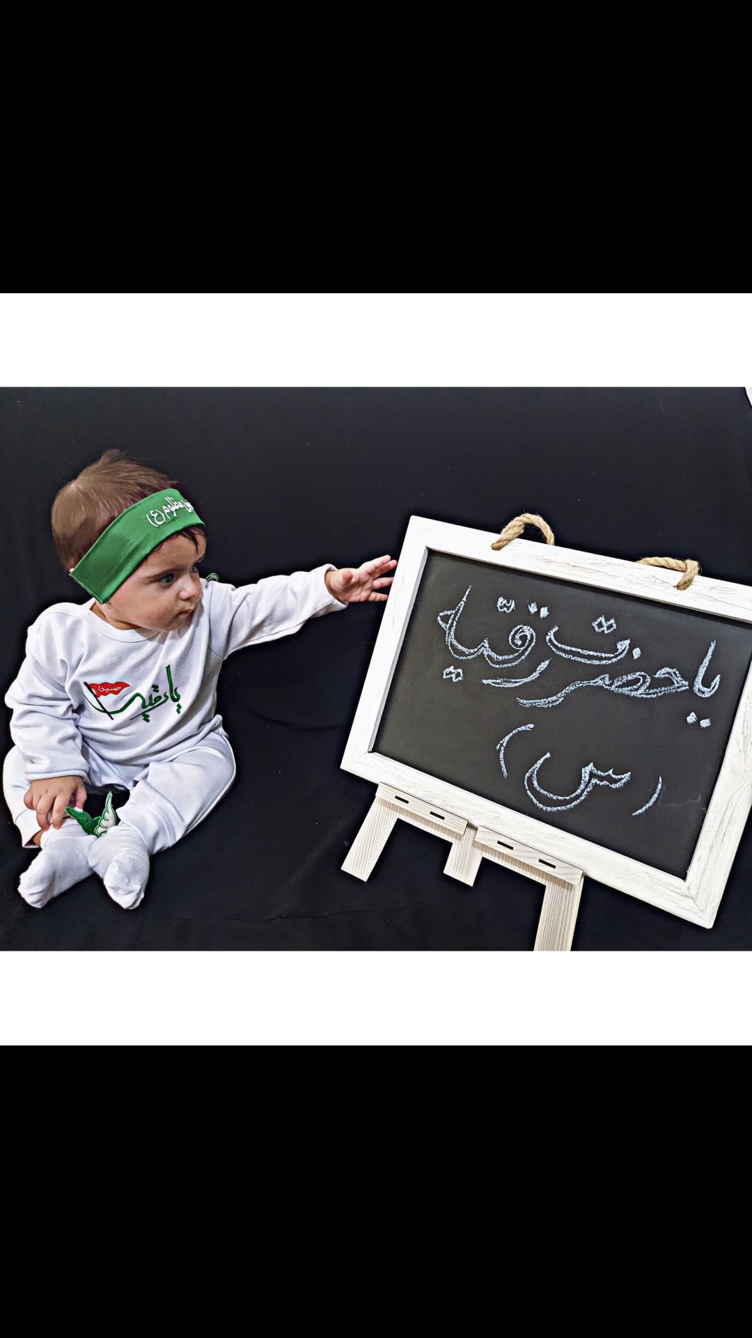 عکس محرم کودک ال آی